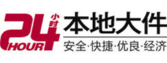 和田8-500吨吊车出租起重吊装公司